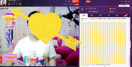 曼娜丽莎主播照片