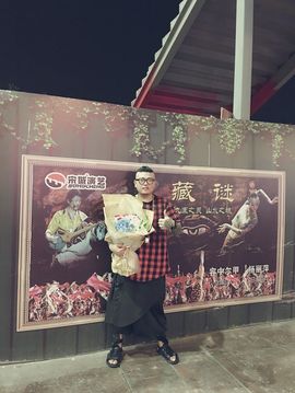 大坤✨贺Ai哥升国王主播照片