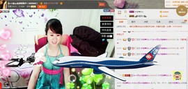 ヴ丽☆﹌主播照片