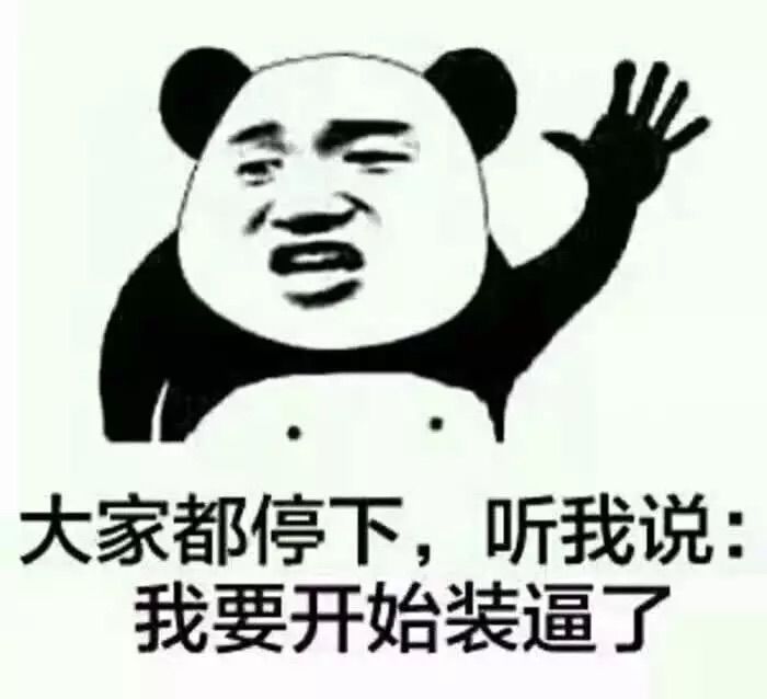 暗里着迷、、的主播照片