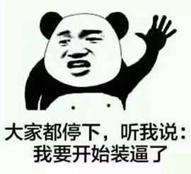 暗里着迷、、主播照片