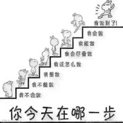 微信_01l6*