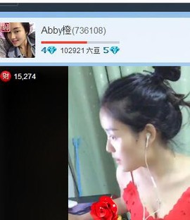 Abby橙主播照片