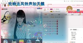 一迷♥阳光主播照片