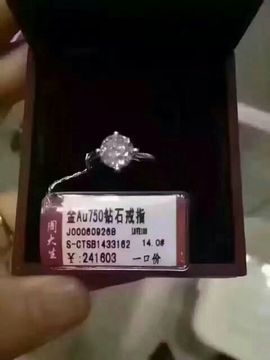 九离♖主播照片