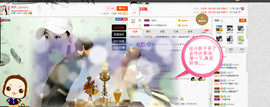阿曲儿。主播照片