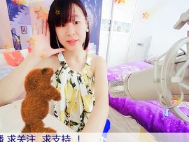 静音s主播照片