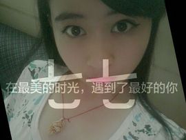 ★交心★小七妹主播照片