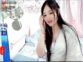 ╰❥℡致青春～主播照片