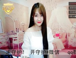 小懒懒~主播照片