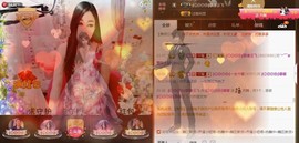 Baby♥明天♥主播照片