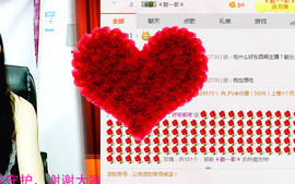 迷路d小鹿主播照片