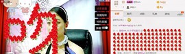迷路d小鹿主播照片