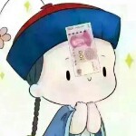加工厂晶体管