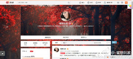 ~梦幻快乐~主播照片