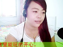 艳阳天!z主播照片