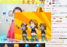 静静的小窝儿主播照片