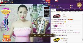 曼娜丽莎主播照片
