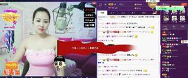 曼娜丽莎主播照片