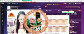 ღ宠あ溺ღ主播照片