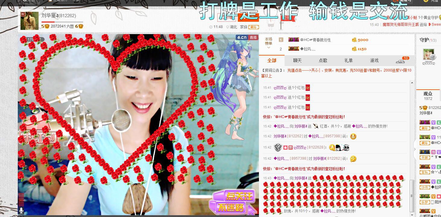 Ｔ❤ｚ素颜的图片