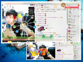 梁呓值班明晚见主播照片