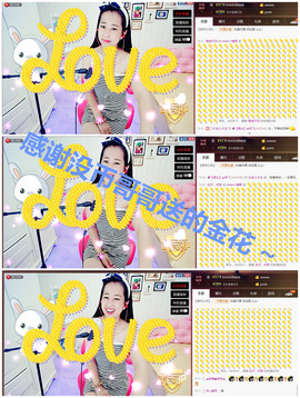 糖果果糖果主播照片