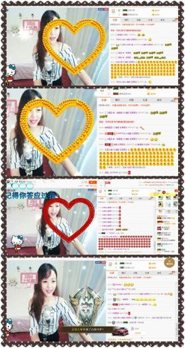 ❁偲偲❁╭☞六月见主播照片