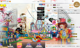 泠汐小混血用心唱歌主播照片