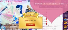 ◇◆﹏暖阳﹏经典曲库主播照片