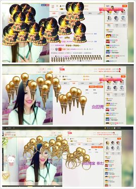 丫头唱歌给你听主播照片