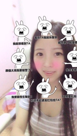 静静，心语～主播照片