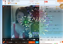 辣妈蓝魔主播照片