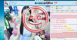 18号-小诗妹主播照片