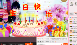 ❤匆匆那年年主播照片