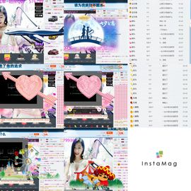 35323❥果果╰╯主播照片