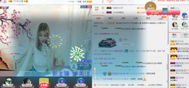 泠汐小混血用心唱歌主播照片