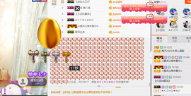 泠汐小混血用心唱歌主播照片