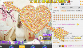 泠汐小混血用心唱歌主播照片