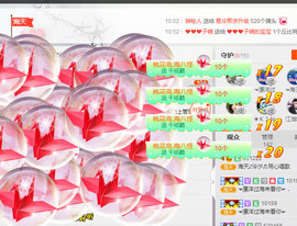 泠汐小混血用心唱歌主播照片