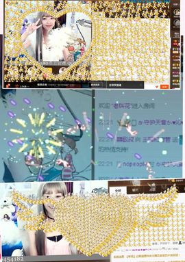 紫诺吖主播照片