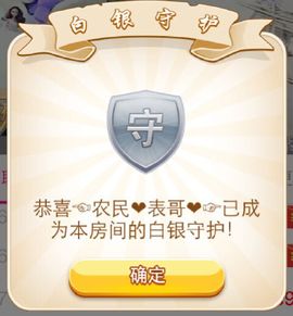 紫诺吖主播照片
