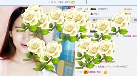 鱼媚児主播照片
