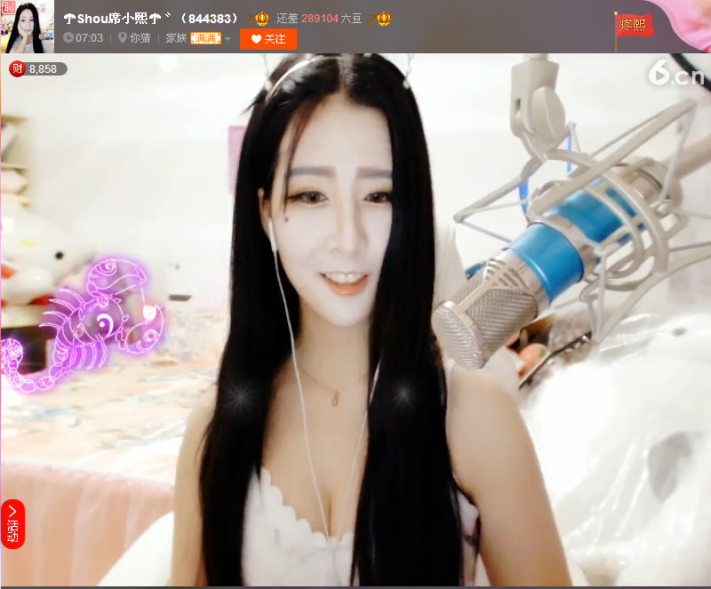 亲切家族的图片