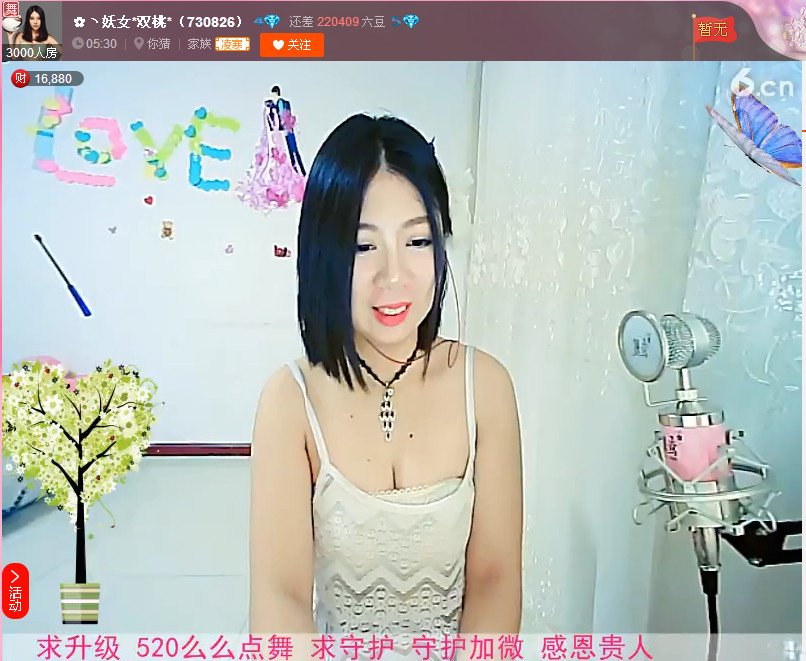 亲切家族的图片
