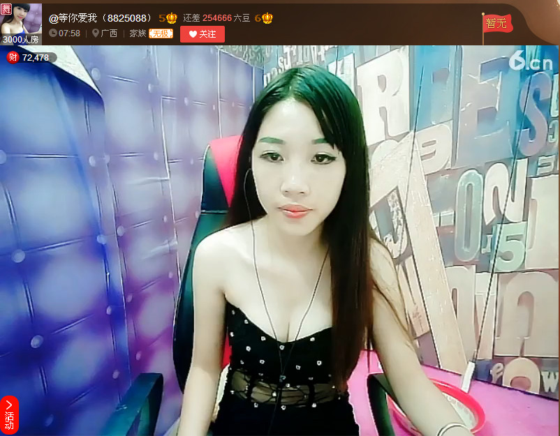 亲切家族的图片