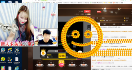 MC青争主播照片