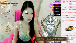116954073主播照片