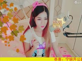 94溜达主播照片
