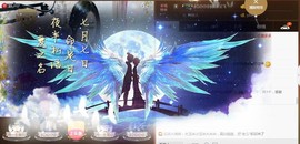 Baby♥明天♥主播照片